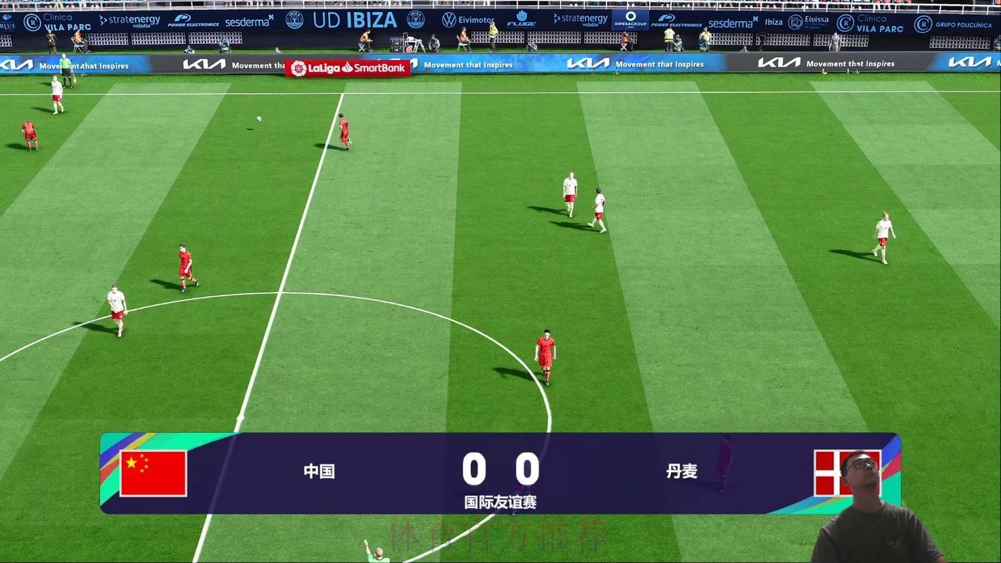 世界杯赛事全程免费在线直播观看