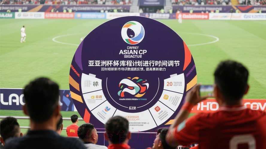 2026世界杯官方滚球平台最新注册入口